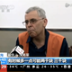 Peter Humphrey in a CCTV interview broadcast July 14.